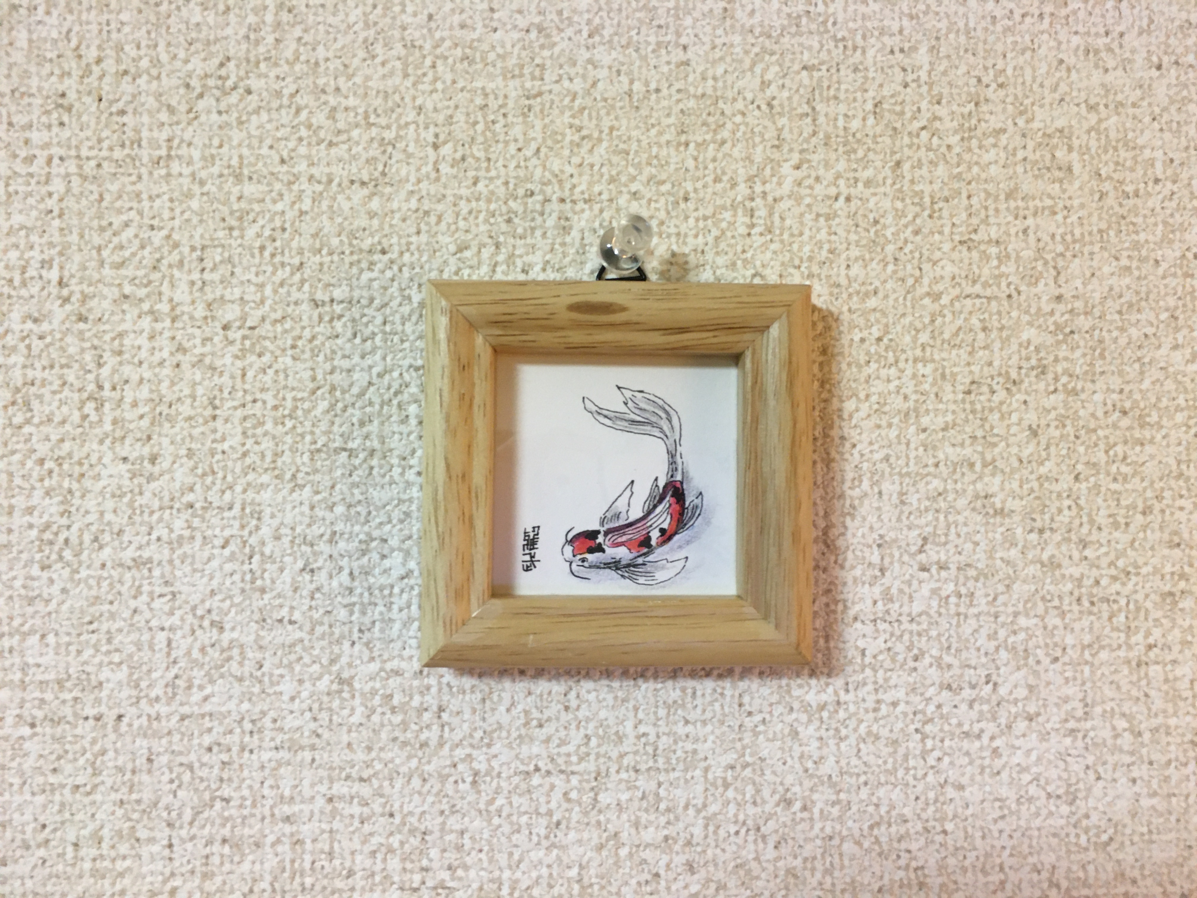 Traditional Artwork - Koi Fish 2